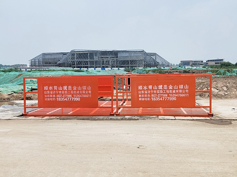 洗輪機